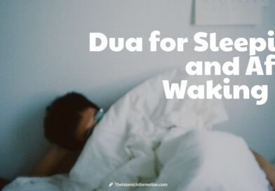 dua for sleeping and dua after waking up