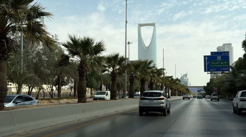 EU and Gulf states postpone summit due in Saudi Arabia