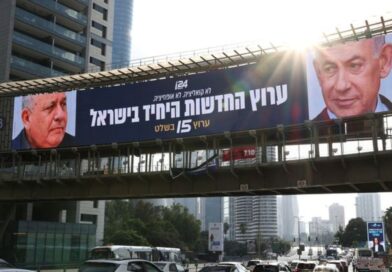 Factbox-Who are the leading candidates in Israel's election?