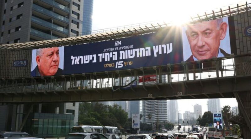 Factbox-Who are the leading candidates in Israel's election?