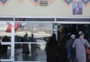 Houthis launch missiles at Yemen's Aden airport as fighting intensifies