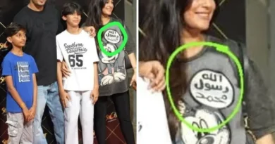 Indian Actress Neha Swami Wears T-Shirt Insulting Prophet Muhammad