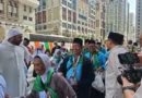 Indonesia to Send First Hajj 2027 Flight on 11 April