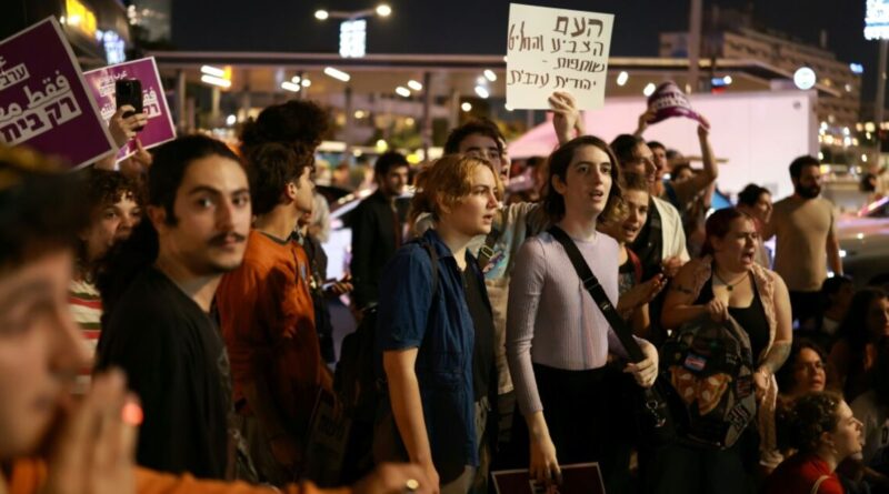 Israel piles pressure on Arab parties as Netanyahu seeks government