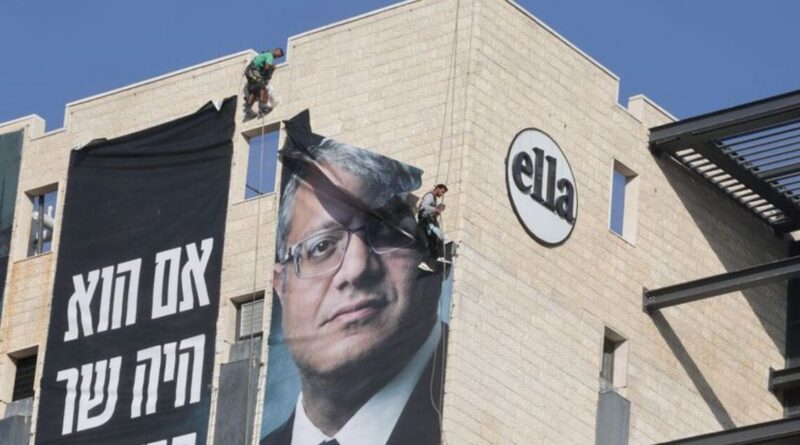 Israel's Ben-Gvir poised for election gains as young voters turn to far right