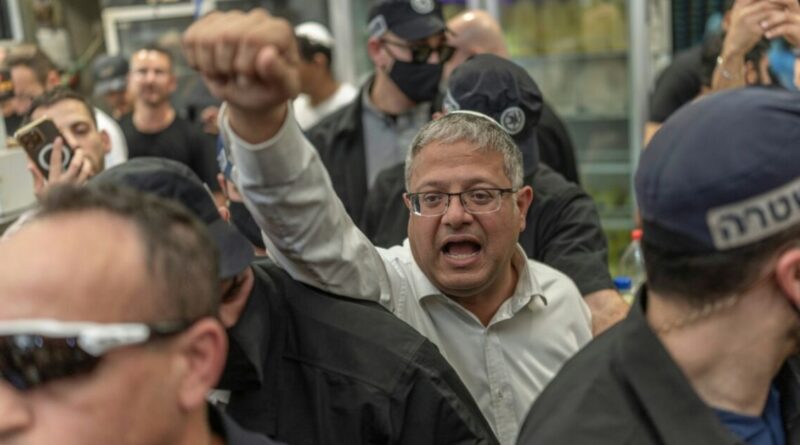 Israel's far-right Ben Gvir seeks new ground in election