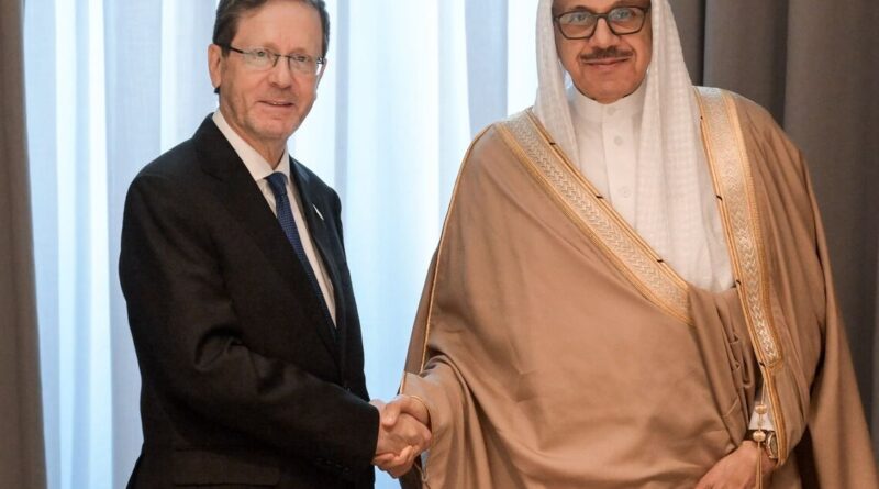 Israeli president holds rare meeting with Bahraini foreign minister