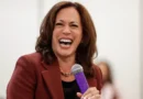 Kamala Harris is a Pilates girlie