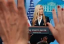 Katie Zacharia had the shortest tenure as press secretary in history. Here are the others who didn't last long.