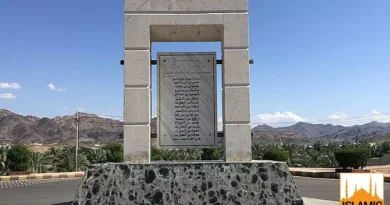 Lessons From The Battle Of Badr: A Personal Transformation Perspective