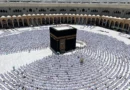 Masjid al Haram Completes 100 Years Of Salah Under One Imam Only
