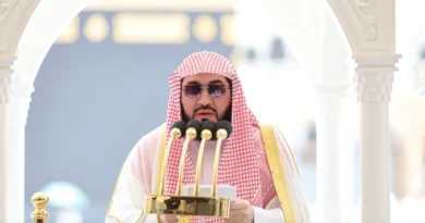 Masjid al-Haram Imam Sheikh Dr. Bandar Baleelah Promoted to Associate Professor at Taif University
