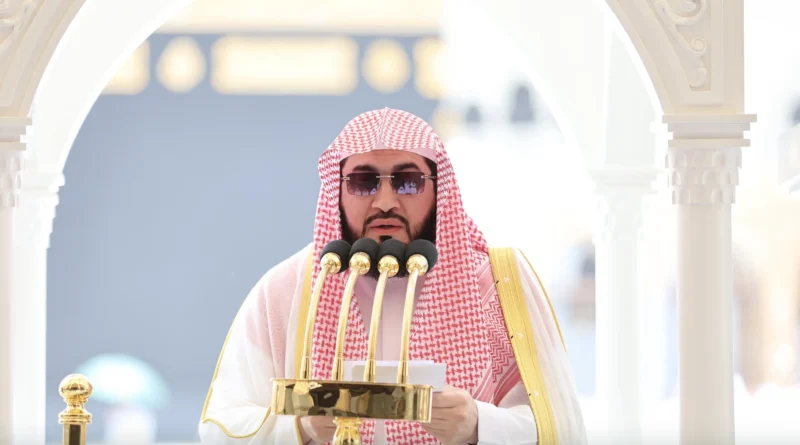 Masjid al-Haram Imam Sheikh Dr. Bandar Baleelah Promoted to Associate Professor at Taif University