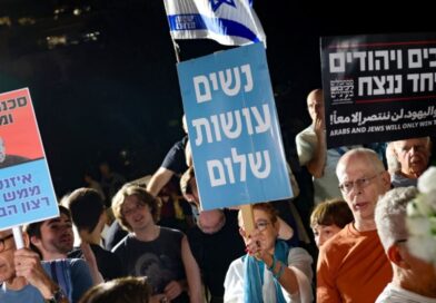 Netanyahu bloc finishes ahead in Israel vote, but well short of majority