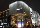 Nike Stock: Management Is Taking Right Actions, Bleeding Worse Than I Expected (NYSE:NKE)