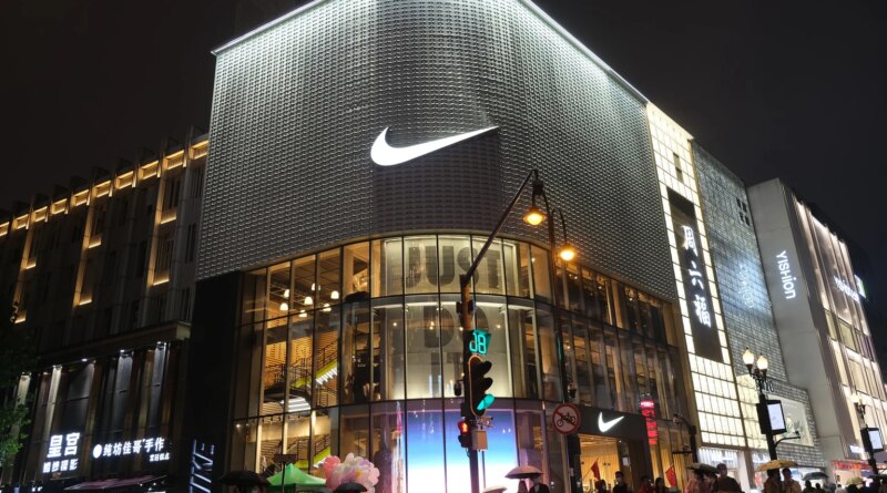 Nike Stock: Management Is Taking Right Actions, Bleeding Worse Than I Expected (NYSE:NKE)
