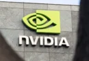 Nvidia's head of corporate communications has left after roughly four months