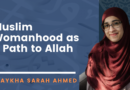 [Podcast] A Light of Her Own: Muslim Womanhood, Seasons of Life, & Female Scholarship