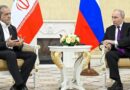 Putin told Trump about Iran's position on peace deal: Kremlin