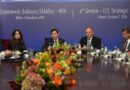 Rubio says US, Greece to jointly combat security threats