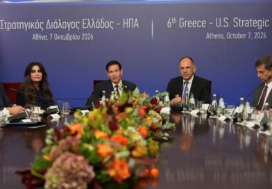 Rubio says US, Greece to jointly combat security threats