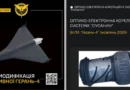 Russia is copying cruise missile tech onto its $50,000 drones to deal with Ukraine's jamming