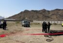 Saudi-led coalition says it downs Houthi drone over Medina; Houthis deny attack