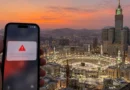 Security Alert Issued in The Holy City of Makkah