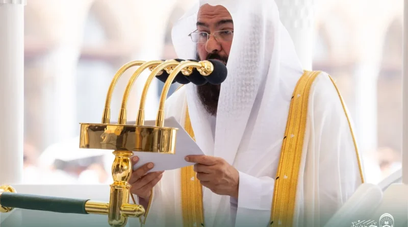 Sheikh Sudais Calls Fake AI Videos and Voice Cloning Haram