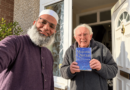 The Majestic Quran Writing in black