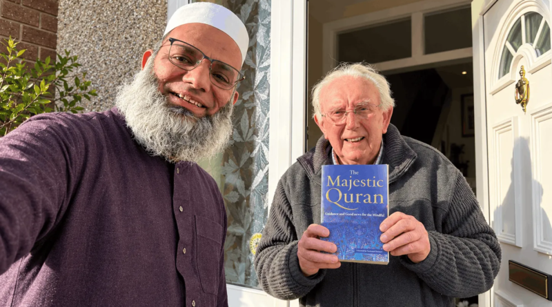 The Majestic Quran Writing in black