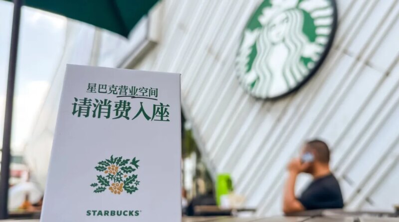 Starbucks China just ended free seating at 8,000 stores | Fortune