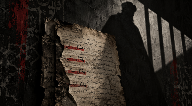 The Death-Penalty Fatwas of Ibn Taymiyyah