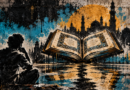 The Unspecified Challenge: How the Quran’s Taunt Becomes a Mirror