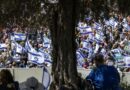 The key issues that will shape Israel's elections The key issues that will shape Israel's elections