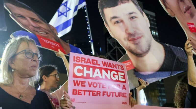 Thousands rally in Tel Aviv against Netanyahu ahead of vote