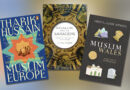 Three books on Islamic European history you must read