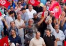 Tunisia military court sentences opposition figure Olfa Hamdi to four years in prison