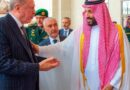 Turkey says Mecca pact committee to meet in Riyadh on October 5