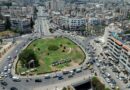 UAE-Syria move ahead on $20 billion real estate mega-developments UAE-Syria move ahead on $20 billion real estate mega-developments