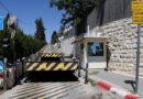 UK security adviser visited Israel in bid to keep Jerusalem consulate open, sources say UK security adviser visited Israel in bid to keep Jerusalem consulate open, sources say