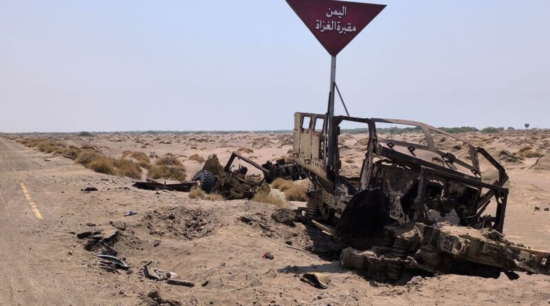 US issues travel advisories across Middle East citing Houthi threat