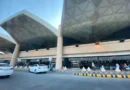 Umrah Pilgrims Among 12 Killed in Riyadh Airport Missile Strike