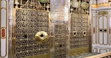 Visit Timings For Rawdah (Riyaz ul Jannah) For Men and Women 2026