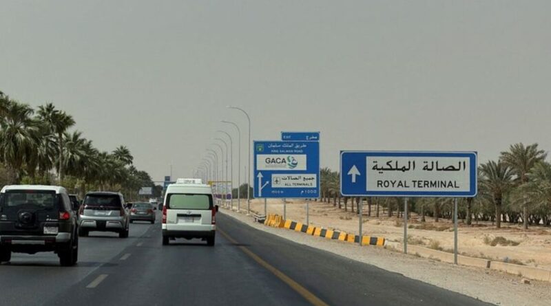 Yemen's Houthis renew warning against using Riyadh airport